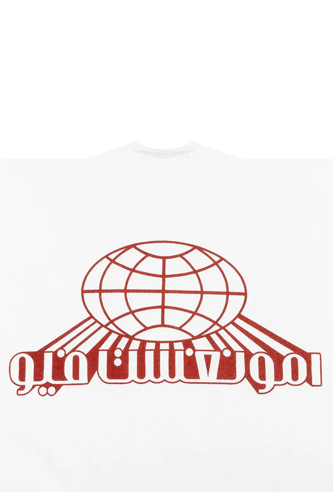 Global Arb T-Shirt for Mens Amongst Few