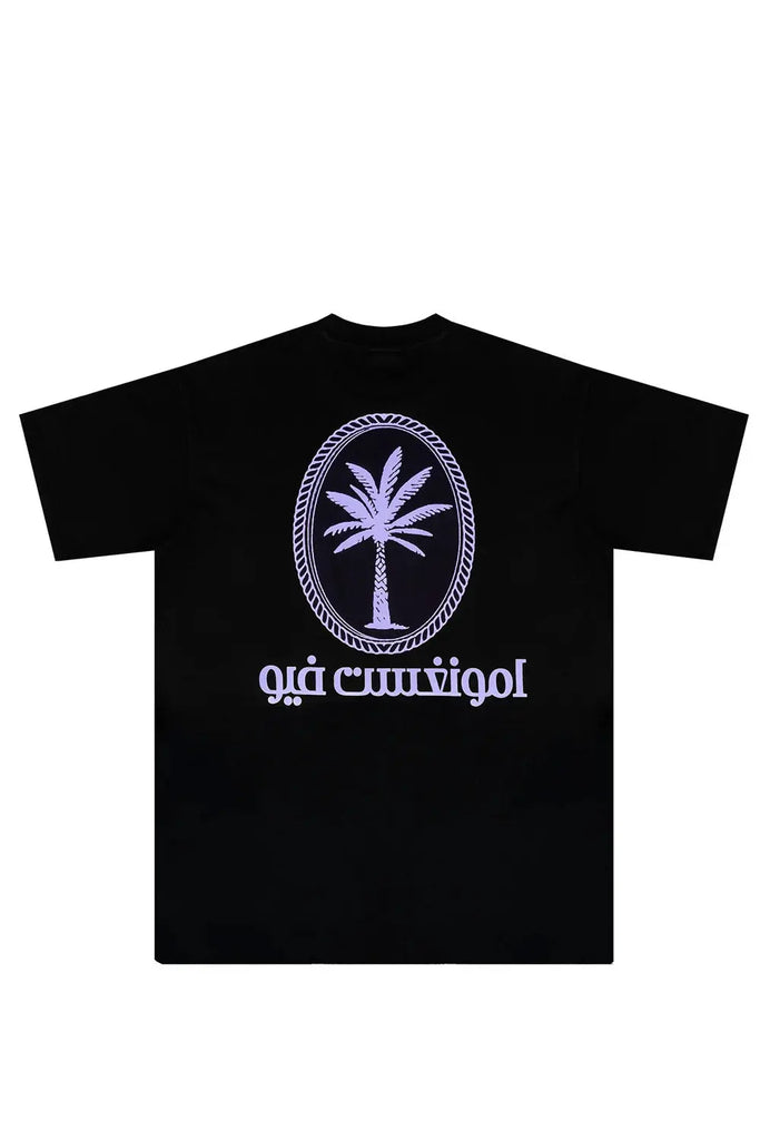 Ornament T-Shirt for Mens Amongst Few