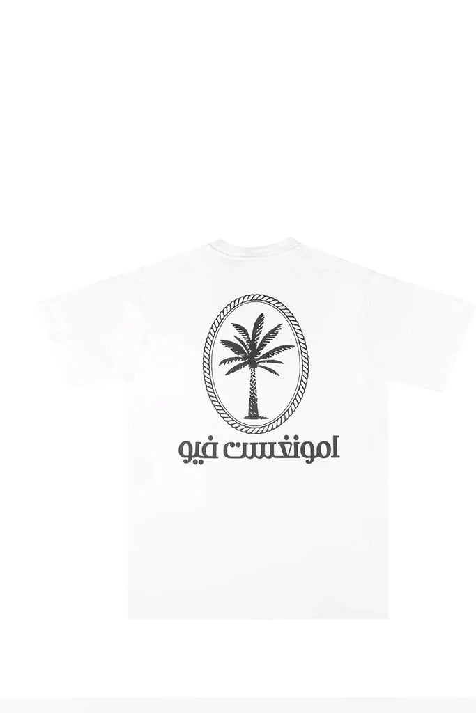 Ornament T-Shirt for Mens Amongst Few